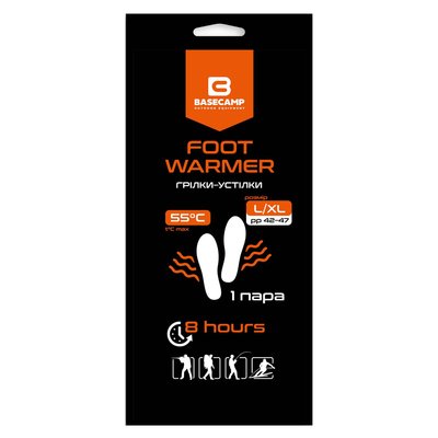 Грелка химическая для ног BaseCamp Foot Warmer L/XL 82851 фото
