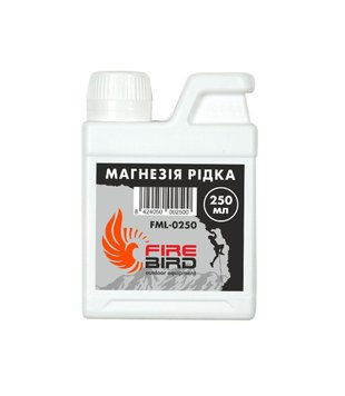 Магнезия жидкая FireBird 250ml 98021 фото