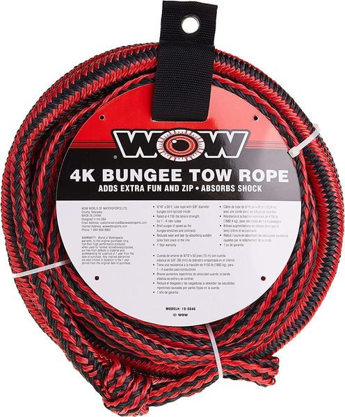 Буксирный канат WOW Bungee Tow Rope 50' (19-5040)