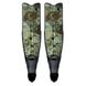 Ласты Omer StingRay 3D Camo 43/44 (P3542) 71143 фото 1