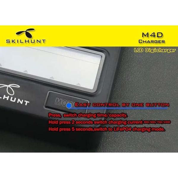 Зарядний пристрій Skilhunt M4D LCD Digicharger w/AC Adapter 97789 фото