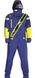 Сухой гидрокостюм Aztron VOYAGE DRY SUIT L (AA-DS300L) 71179 фото 1