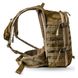 Рюкзак с питьевой системой Aquamira Tactical Hydration Pack RIG 1600 Multicam