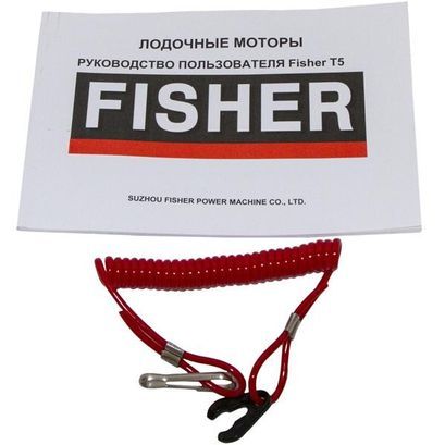 Лодочный мотор Fisher T5BMS 51041 фото