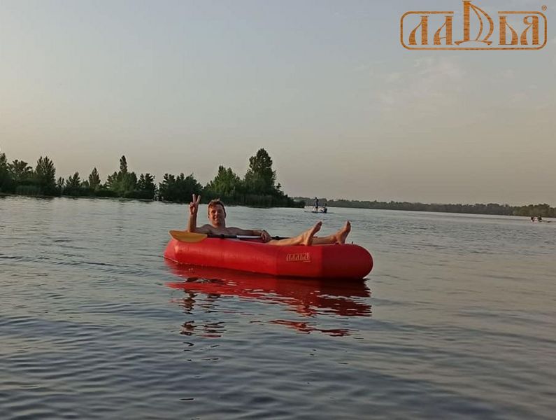 Dmuchany pakunek Ladya LP-245 Kayak Basic czerwony - Pakiet turystyczny