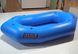 Dmuchany packraft Ladya LP-245 Kayak Comfort jasnoniebieski - Packraft do raftingu