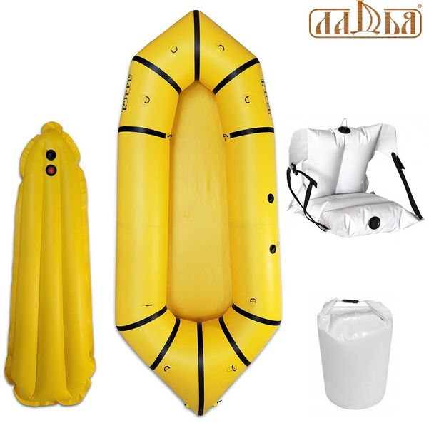 Dmuchany packraft Ladya LP-245 Kayak Comfort żółty z czarnym - Packraft do raftingu