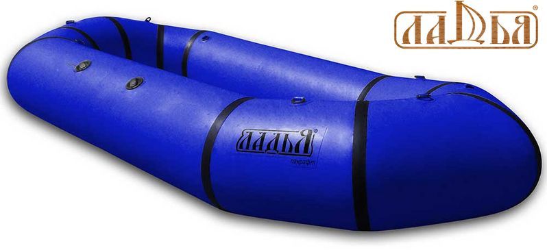 Nadmuchiwany packraft Ladya LP-245 Kayak Comfort niebieski - Packraft do raftingu