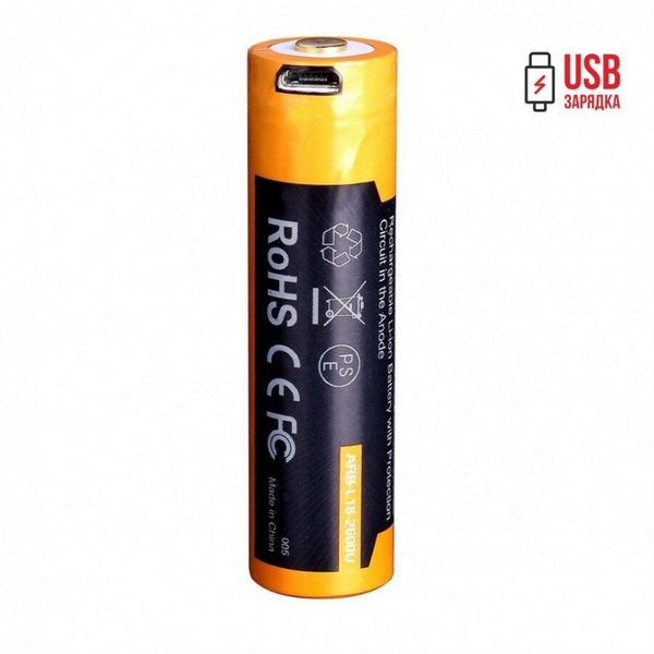 Аккумулятор 18650 Fenix 2600 mAh ARB-L18-2600U micro usb зарядка 82100 фото