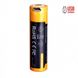 Аккумулятор 18650 Fenix 2600 mAh ARB-L18-2600U micro usb зарядка 82100 фото 2