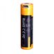 Аккумулятор 18650 Fenix 2600 mAh ARB-L18-2600U micro usb зарядка