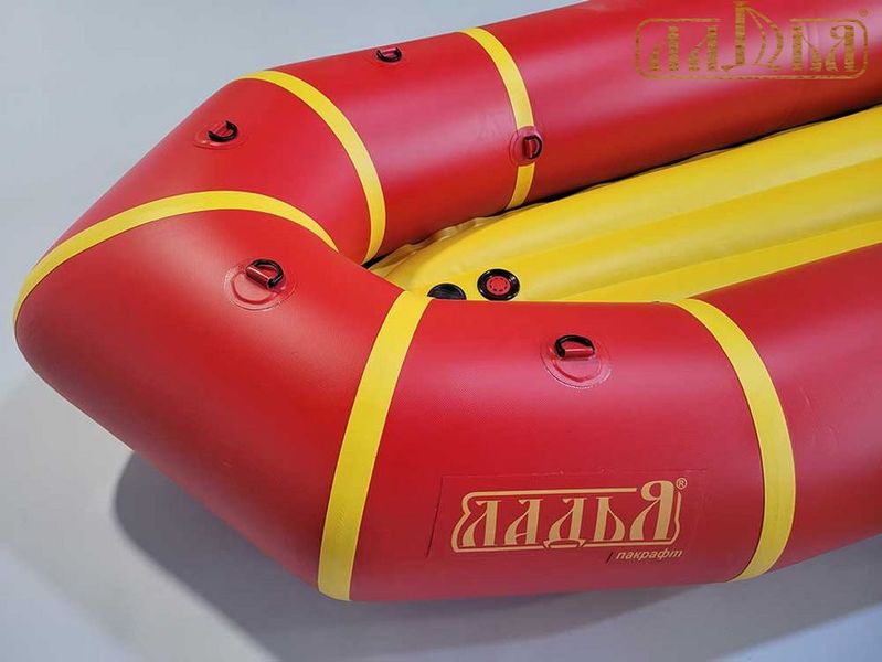 Dmuchany packraft Ladya LP-245 Kayak Comfort czerwono-żółty - Packraft do raftingu