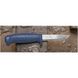 Нож Morakniv 546 Stainless Steel 82554 фото 5