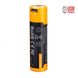 Аккумулятор 18650 Fenix 3500 mAh ARB-L18-3500U micro usb зарядка 82104 фото 4