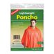 Плащ-пончо Coghlans Poncho Orange