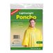 Плащ-пончо Coghlans Poncho Yellow 91263 фото 1