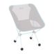 Комплект опор для кресел Helinox Chair Ball Feet 45мм 93418 фото 1