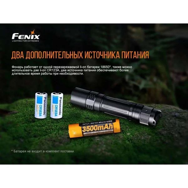 Фонарь ручной Fenix PD32 v2.0 82113 фото