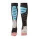 Носки Bridgedale Women's Ski Easy On 96676 фото 2