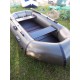 Надувная ПВХ лодка GRIF boat GL-240 Гриф 240 для двоих