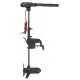 Лодочный электромотор Haswing Protruar 5.0 160 lbs
