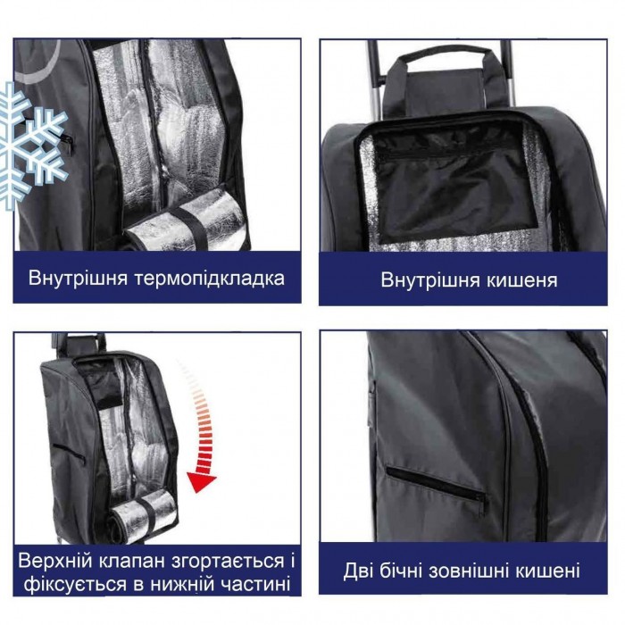Сумка-коляска Casa Si Buddy Black CS93077Y04S 40 л 6 колес термоизоляция для покупок и отдыха черная