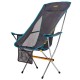Кресло раскладное Uquip Infinity Lounger Серое 244047 для кемпинга до 120 кг с легким алюминиевым каркасом