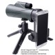 Монокуляр Вангард VEO HD2 10x42 WP ED з водонепроникним склом та адаптером для смартфона для макронагляду