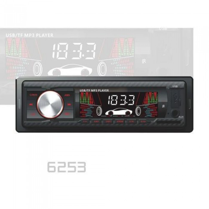 Судова магнітола FM/USB/SD/CD 7388IC для човнів і катерів потужністю 4x50 Вт чорна з пультом ДУ