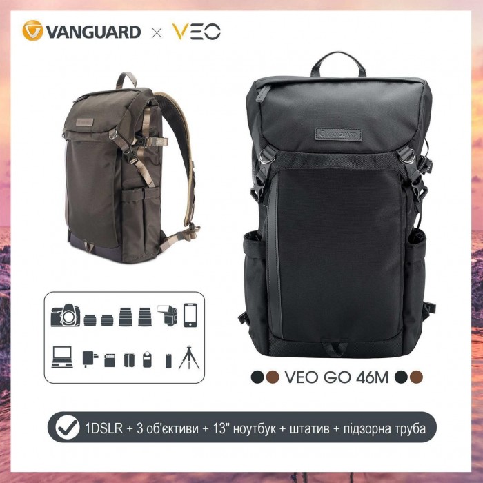 Рюкзак Вангард VEO GO 46M Чорний для DSLR та CSC камер 13 л з захистом від дощу анатомічний