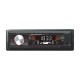 Судова магнітола FM/USB/SD/CD 7388IC для човнів і катерів потужністю 4x50 Вт чорна з пультом ДУ