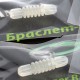 Капсула-репеллент для браслета Ренджер RA 9957 защита от комаров и насекомых на основе натуральных масел 15 д