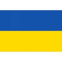 Прапор України поліефір Оскулати (70x100 см) - якісне полотно з 100% поліестеру з яскравими кольорами