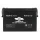 Акумулятор гелевий Haswing 90 Ah 12 V 90Ah gel H для човнових електромоторів
