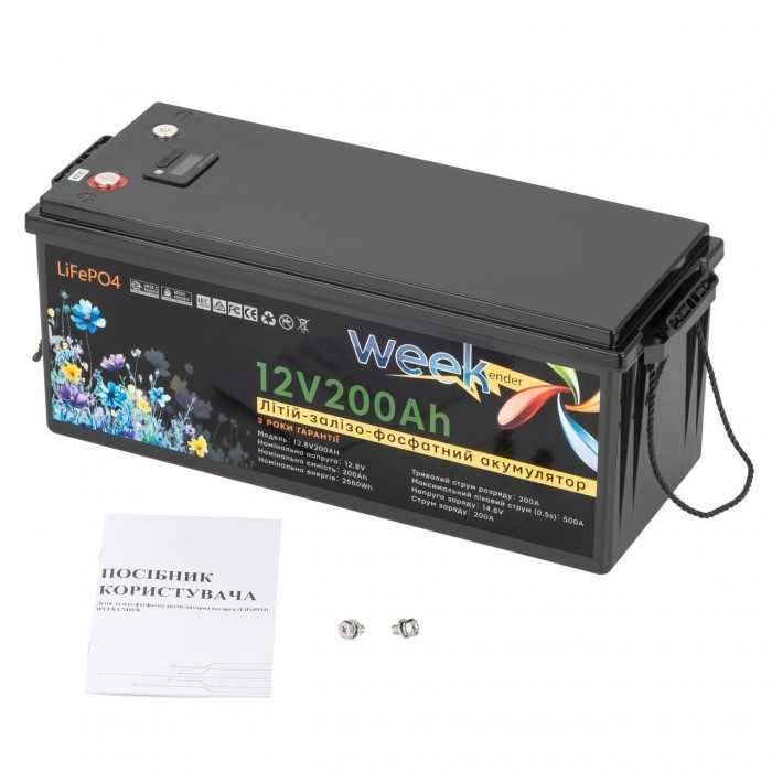 Аккумулятор LiFeP0 4 литий железо фосфатный 12.8 V 200 Ah Weekender с дисплеем