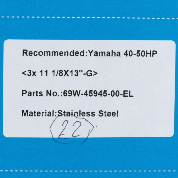Гвинт гребний для човнового двигуна YAMAHA 40-50 НР 663-45945-02-EL SS 3 лопаті 11.125 дюймів 13 дюймів крок