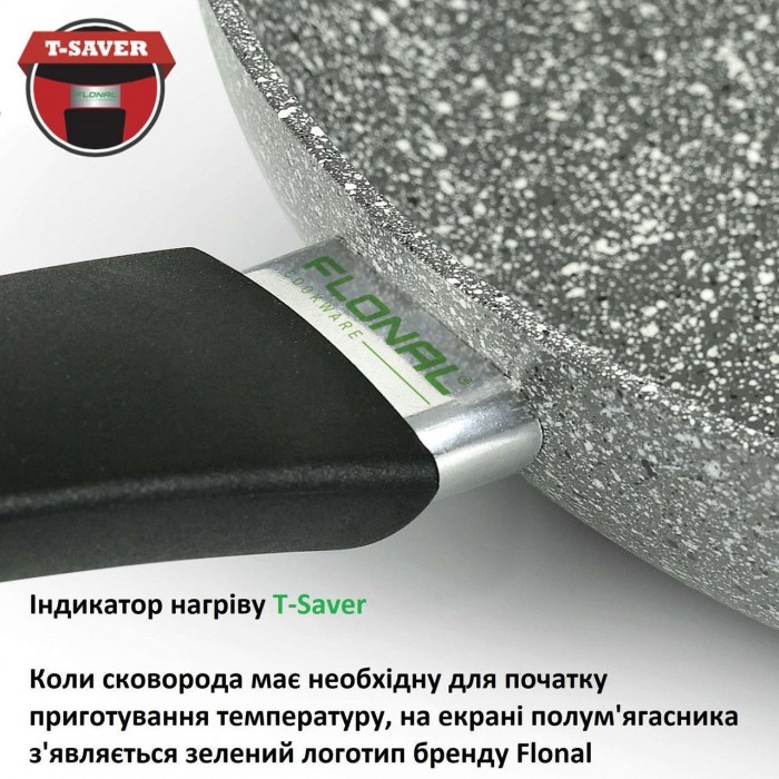 Сковорода Флонал Пьетра Вива 18 см PV8PS1870 с антипригарным покрытием Магма-Тек и индикацией нагрева