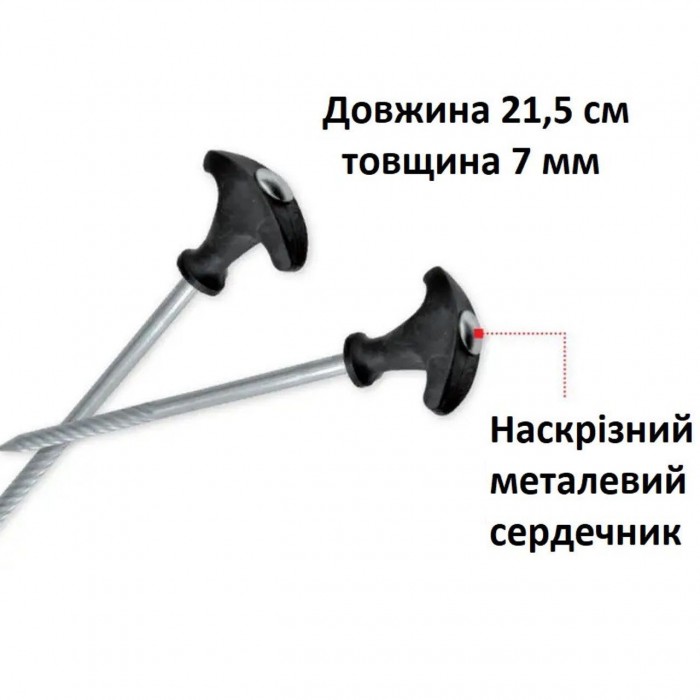 Набор колышков для карповой палатки 13 шт Арт.RA6659