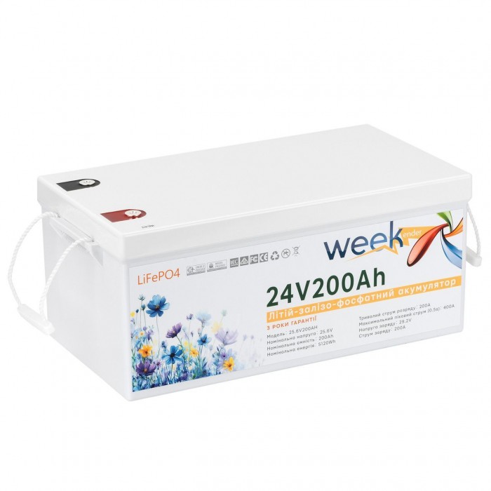 Комплект гибридный инвертор Weekender PRSW-3500TC DC 24V и аккумулятор 200 Ah 24 V