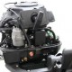 Човниковий мотор Parsun Парсун F20AFWL 20 л.с. 4 х тактний підвісний