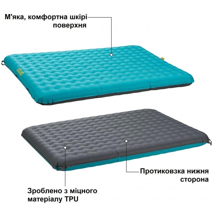 Надувной матрас Uquip Betty Double Петровый/Серый 243108 - двуспальный 200 кг TPU 15 см с сумкой