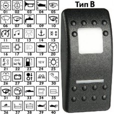 Клавиша Carling Switch Contura II с символом для управления ходовыми огнями чёрный поликарбонат тип B