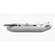 Надувная лодка ПВХ Aqua-Storm ma260 для двоих гребная Magellan