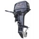 Човниковий двигун Parsun T40J BML