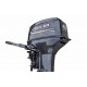 Човниковий двигун Parsun T40J BML