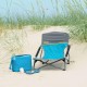 Складні крісла Uquip Sandy Blue/Grey х 2 шт для кемпінгу та пляжу, каркас сталевий