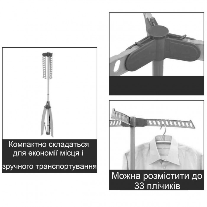 Складная стойка для одежды Casa Si Terry Silver CS99922H06, высокопрочная, до 33 вешалок, 133 см, легкая