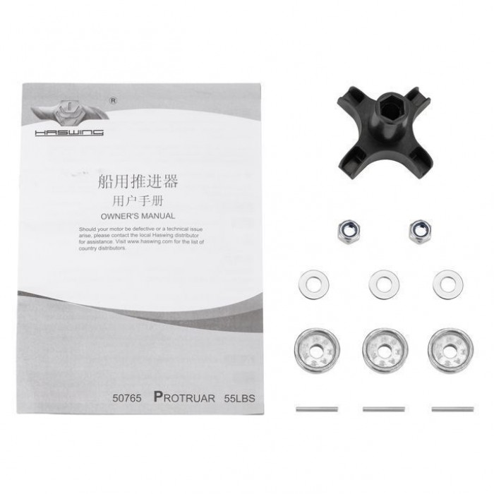 Лодочний електромотор Haswing Protruar Genius 30-40-55 LBS 12 V безщітковий 3 в 1 для риболовлі та тролінгу