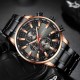 Curren 8351 Black-Cuprum