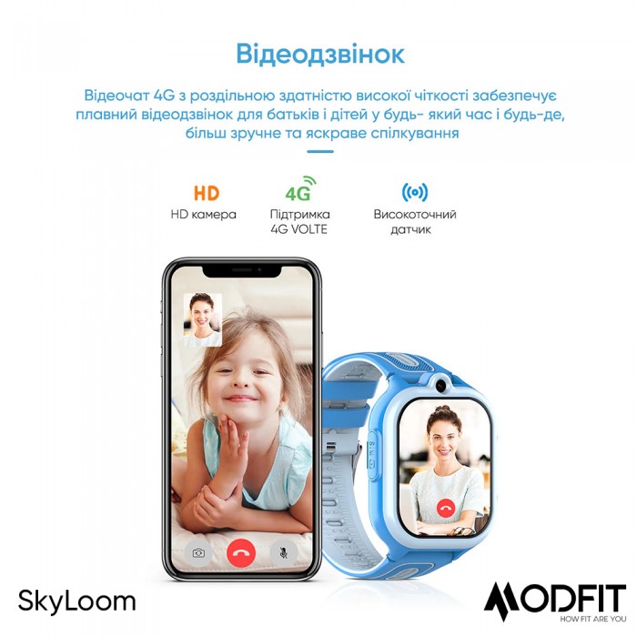Modfit SkyLoom Pink